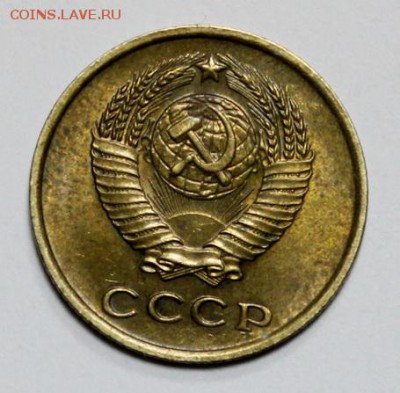 2 копейки 1963 и 1975___блеск___6.12__22.00 - IMG_9247.JPG