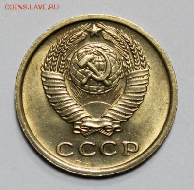 2 копейки 1971 и 1973___UNC___6.12__22.00 - IMG_9257.JPG