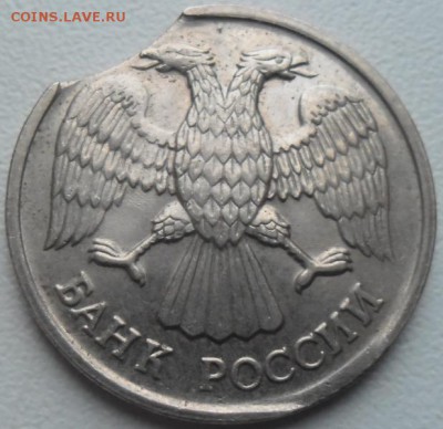 20р. 1992 лмд выкус до 3.11.15 21ч.00мин мск - SAM_4539.JPG