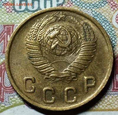 Куплю 2 и 3 копейки 1948 - IMG_0193.JPG