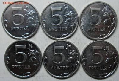 5руб 2009ммд-сталь--6 разновидностей  2дек 22-00мск - IMG_5433.JPG