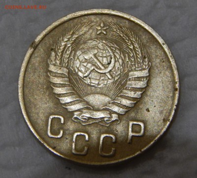 2 копейки 1948г. 11 лент. - DSCN0663.JPG