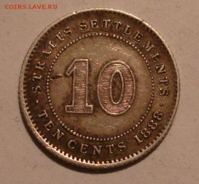 Стрейтс-Сетлментс,10 центов 1888 года - DSC06800.JPG