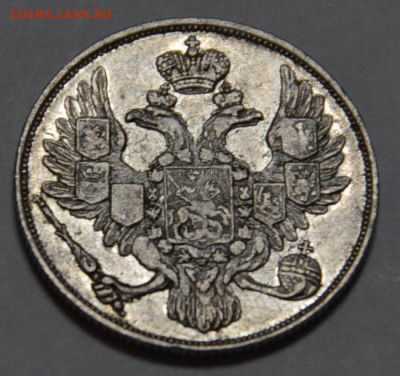 3 РУБЛИ НА СЕРЕБРО 1832 ГОД ПЛАТИНА - платина 1.JPG