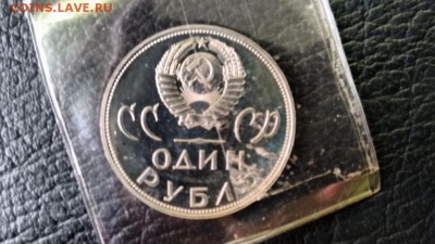 Стародел 20 лет победы ВОВ - 5826012831_1