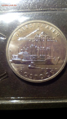 ГДР 1988 Банковский набор "Дорожные системы" анц до 04.12. - IMG_20151130_224932