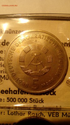 ГДР 1988 Банковский набор "Дорожные системы" анц до 04.12. - IMG_20151130_224958