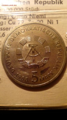 ГДР 1988 Банковский набор "Дорожные системы" анц до 04.12. - IMG_20151130_225027