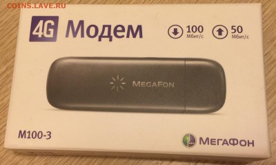 "Модем Мегафон 4G" новый до 06.12.2015 22:00 - FullSizeRender (15)