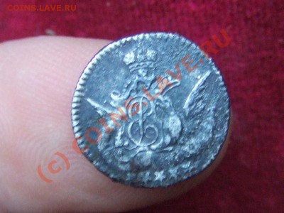 ОБЛ. ПЯТАЧЕК 1756-ХОРОШИЙ! ДО 14 СЕНТ 21-00 МСК - Изображение 271
