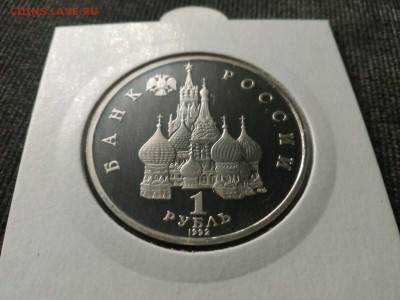 Нахимов пруф    02.12.15г. - IMG-20151129-WA0005