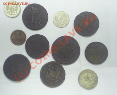 10-ки меняю на мелочь СССР - S3010006.JPG