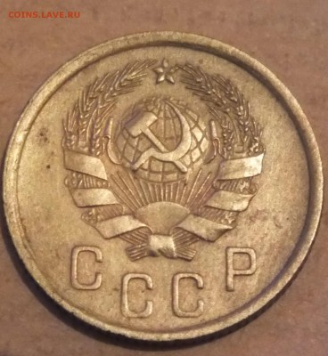 Совесткие  2,3  коп - DSCF2606.JPG