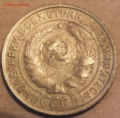 Совесткие 1,2  коп - DSCF2610.JPG