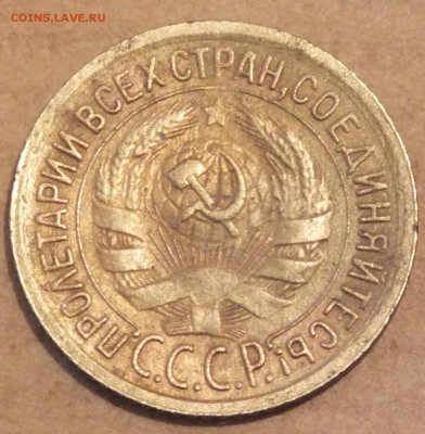 Совесткие 1,2  коп - DSCF2614.JPG