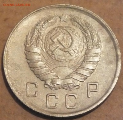 Советские 10 коп - DSCF2619.JPG