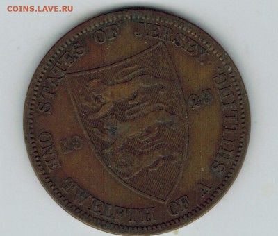12 шиллинга 1923 до 03.12.15   22-00 - 1 1