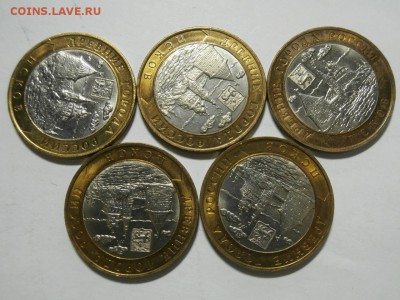 2003 ПСКОВ 10 ШТ. В БЛЕСКЕ ДО 4.12 В 22:00МСК - п.JPG