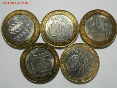 2003 ПСКОВ 10 ШТ. В БЛЕСКЕ ДО 4.12 В 22:00МСК - пск.JPG