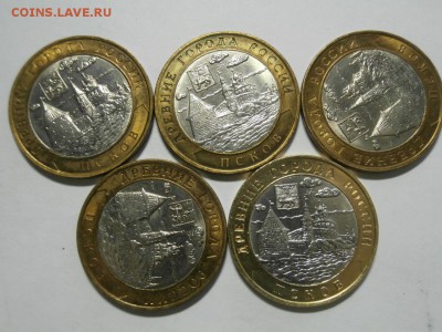 2003 ПСКОВ 10 ШТ. В БЛЕСКЕ ДО 4.12 В 22:00МСК - пско.JPG