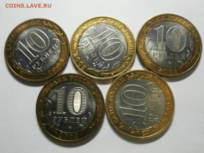 2003 МУРОМ 10 ШТ. В БЛЕСКЕ ДО 4.12 В 22:00МСК - муро.JPG