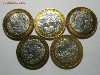 2003 МУРОМ 10 ШТ. В БЛЕСКЕ ДО 4.12 В 22:00МСК - мур.JPG