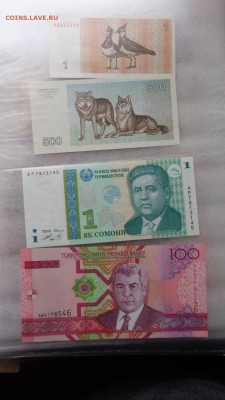 ЛИТВА 1 и 500,Таджикистан ,Туркменистан UNC в 21-20 мСК 7 го - ........18.11.2015.....ггг 394.JPG
