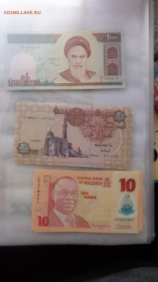 ЕГИПЕТ 1 ,НИГЕРИЯ 10,ИРАН 1000 риалов   UNC в 21-20 мСК 7 го - ........18.11.2015.....ггг 468.JPG