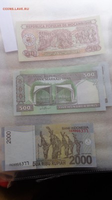 МОЗАМБИК 50,ИРАН 500 и Индонезия 2000   UNC в 21-20 мСК 7 го - ........18.11.2015.....ггг 497.JPG