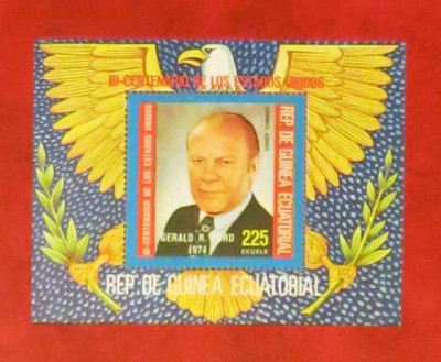Фауна - 13 - Экв.Гвинея - 7 декабря 21-30 МСК - Фауна01_ЭГ_Ч
