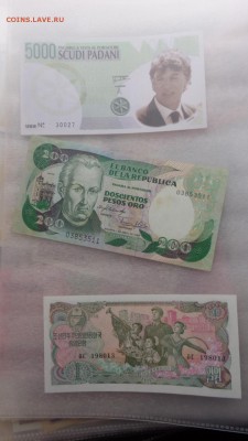 Падания 5000,Колумбия 200,Корея 1 вон   UNC в 21-20 мСК 7 го - ........18.11.2015.....ггг 530.JPG