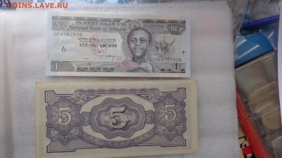 ЭФИОПИЯ 1,Японская оку 5,Индонезия 100  UNC в 21-20 мСК 7 го - ........18.11.2015.....ггг 541.JPG