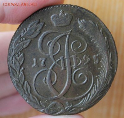 5 копеек 1795 КМ, из Альбома, до 06.12.2015, 22.30 мск - IMG_9249.JPG