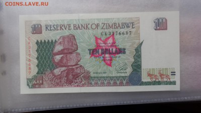 Зимбабве 10$  50 трлн.$ 2008 г,КОНГО100 UNC в 21-20 мСК 7 го - ........18.11.2015.....ггг 455.JPG