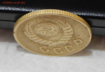 2 копейки 1948г. 11 лент. - DSCN0667.JPG