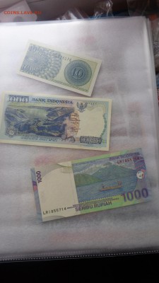 ИНДОНЕЗИЯ 3 боны и Вьетнам 3 боны UNC в 21-20 мСК 7 го - ........18.11.2015.....ггг 461.JPG