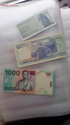 ИНДОНЕЗИЯ 3 боны и Вьетнам 3 боны UNC в 21-20 мСК 7 го - ........18.11.2015.....ггг 462.JPG