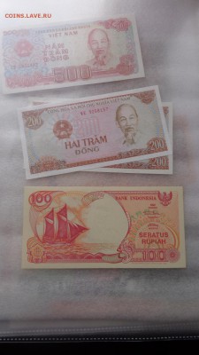 ИНДОНЕЗИЯ 3 боны и Вьетнам 3 боны UNC в 21-20 мСК 7 го - ........18.11.2015.....ггг 463.JPG