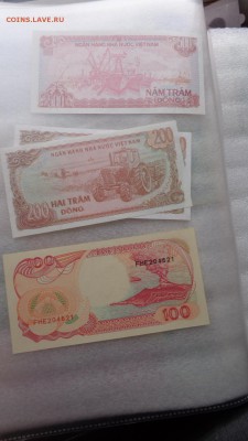 ИНДОНЕЗИЯ 3 боны и Вьетнам 3 боны UNC в 21-20 мСК 7 го - ........18.11.2015.....ггг 464.JPG