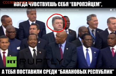 События на Украине. - 51616666