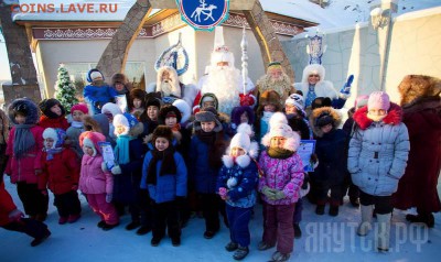 перекличка городов по температуре - Дед Мороз, Кыш Бабай и Чысхаан