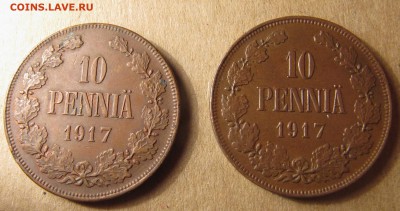10 пенни 1917 (два варианта) до 03.12.2015, 22:00 - IMG_4043.JPG