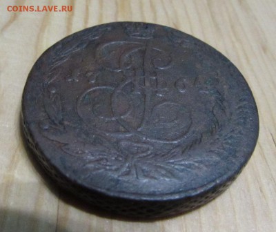 5 копеек 1764г до 6.12 - ПЯТАК_4