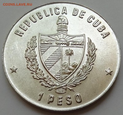 Фикс Куба 1 песо 1980 год Московская Олимпиада - 80 - DSC06869.JPG