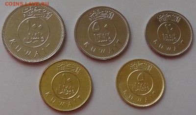 Фикс Кувейт набор монет 2012 год - 5 шт. UNC - DSC06531.JPG