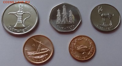  ОАЭ набор монет - 5 шт. UNC - DSC06532.JPG