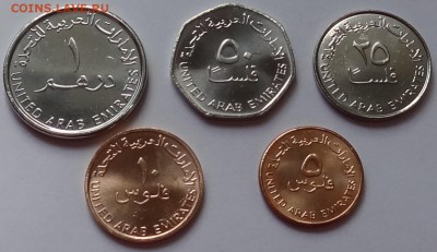  ОАЭ набор монет - 5 шт. UNC - DSC06536.JPG
