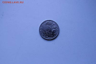 венская брак или нет - 8.JPG