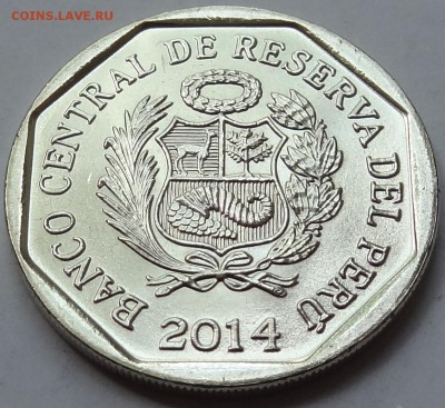 Фикс Перу 1 новый соль 2014 год Караль Город Пирамид - DSC06645.JPG