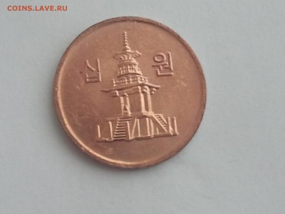 помогите в определении страны - 2015-12-01 12.12.58